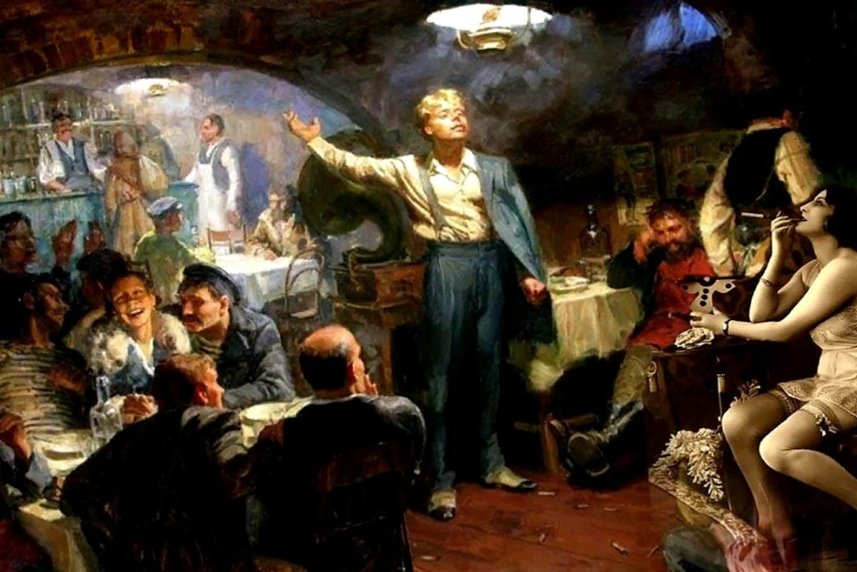 Есенин в кабаке. Кабак с дурной репутацией. Кабак с дурной репутацией. Кабак 17 века. Трактир во франции 19 век.