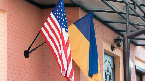    США анонсировали помощь для Украины в размере миллиардов Юлия Шелковенко
