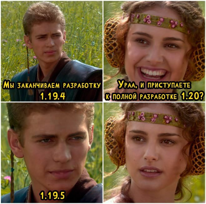 Мне тут нечего сказать