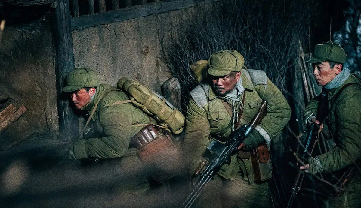 Кадр из фильма