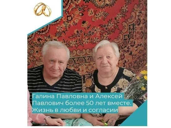     Фото vk.com/guzags67