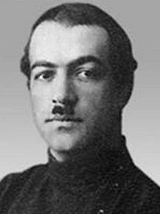 Г. Хаханьян