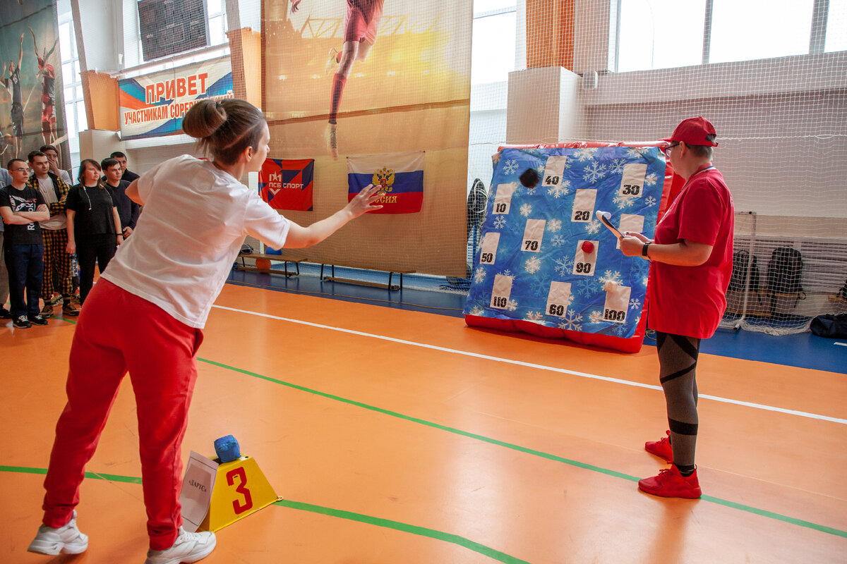 Грань спорта