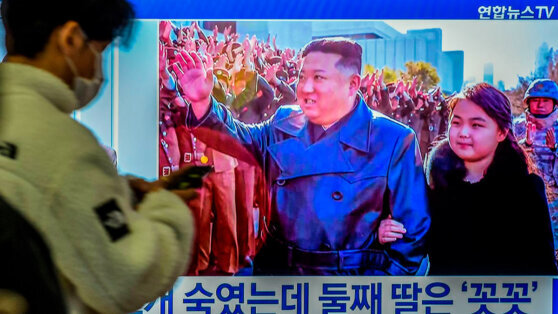    Дочь Ким Чен Ына может не стать его преемницей, считают эксперты Екатерина Щербакова