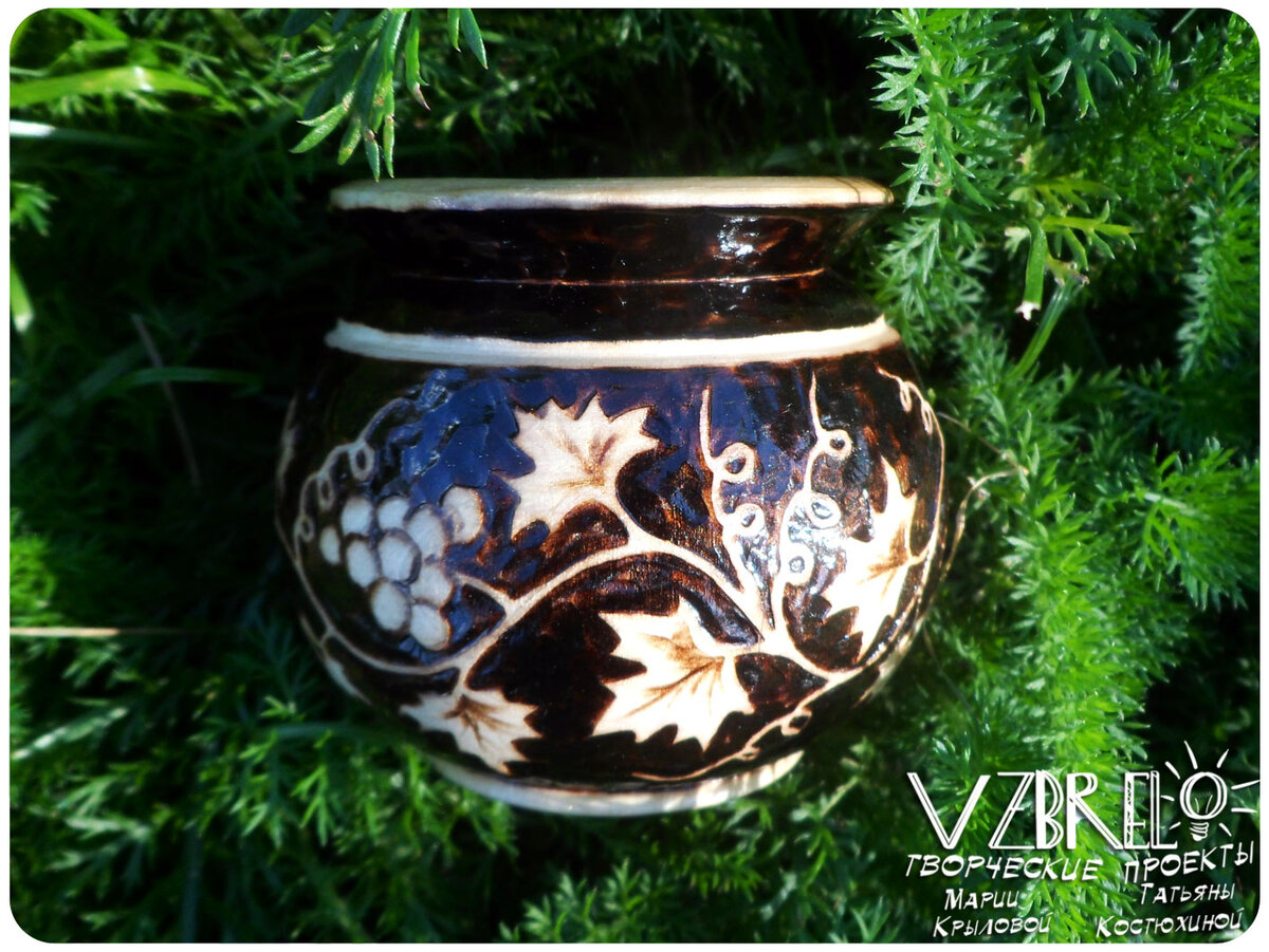 Работа 2015 года, VZBRELO©