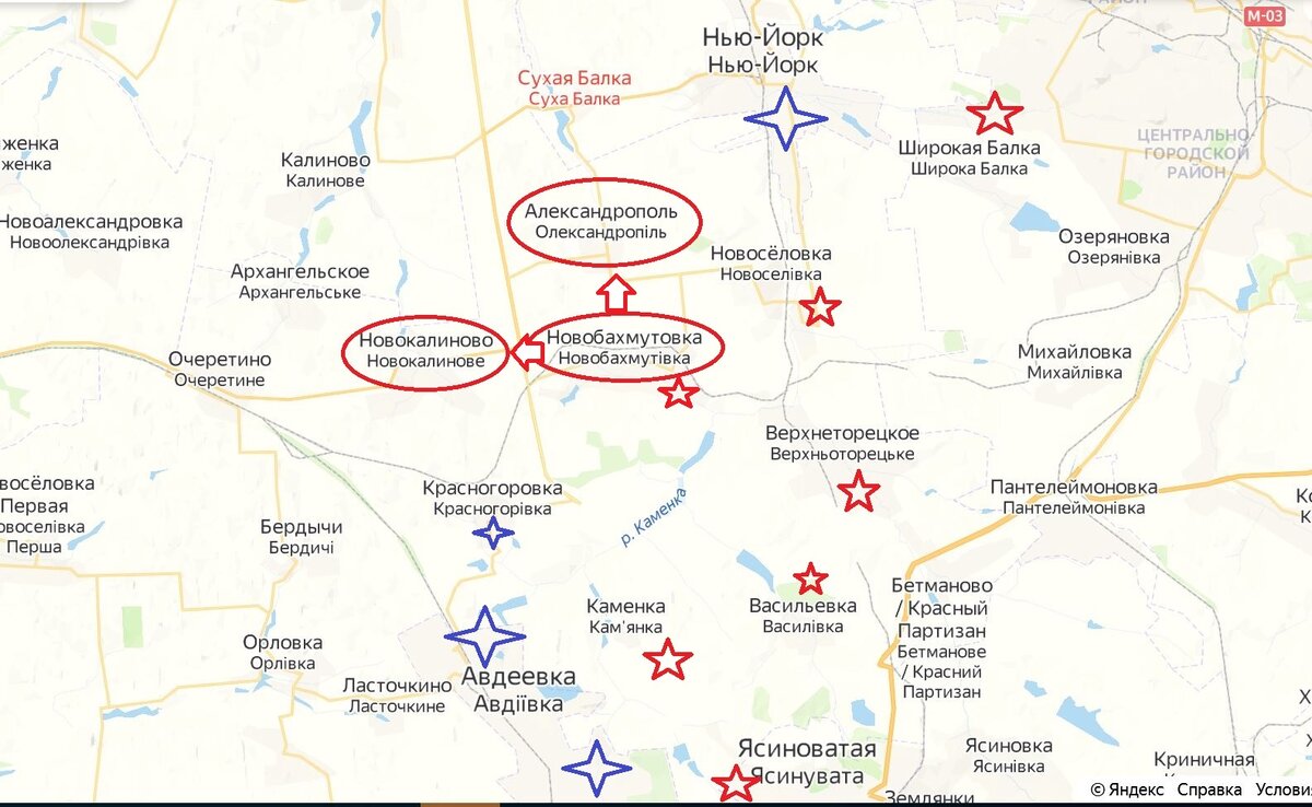 Новобахмутовка донецкая область показать на карте. Новобахмутовка ДНР на карте. Новобахмутовка Донецкая область на карте боевых. Новобахмутовка на карте Украины.