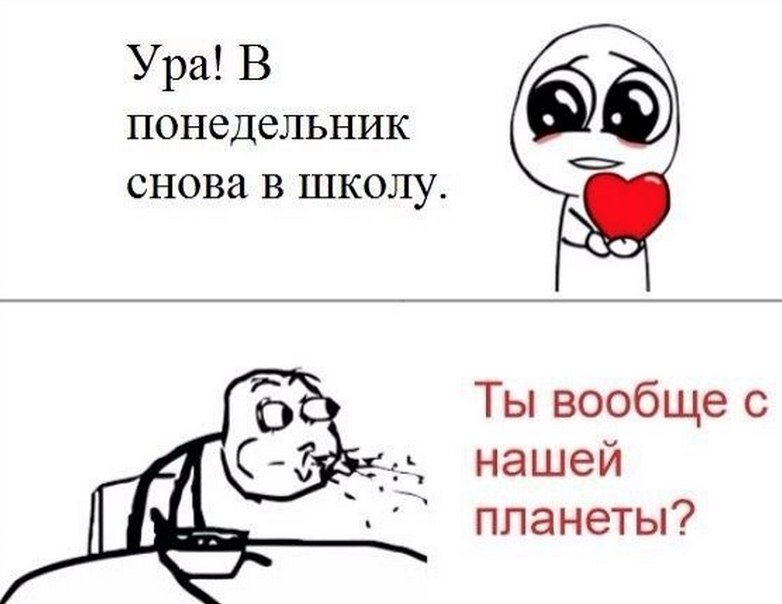 Из интернета 