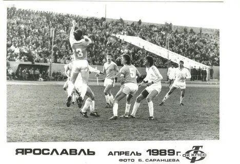 Александр Ценин