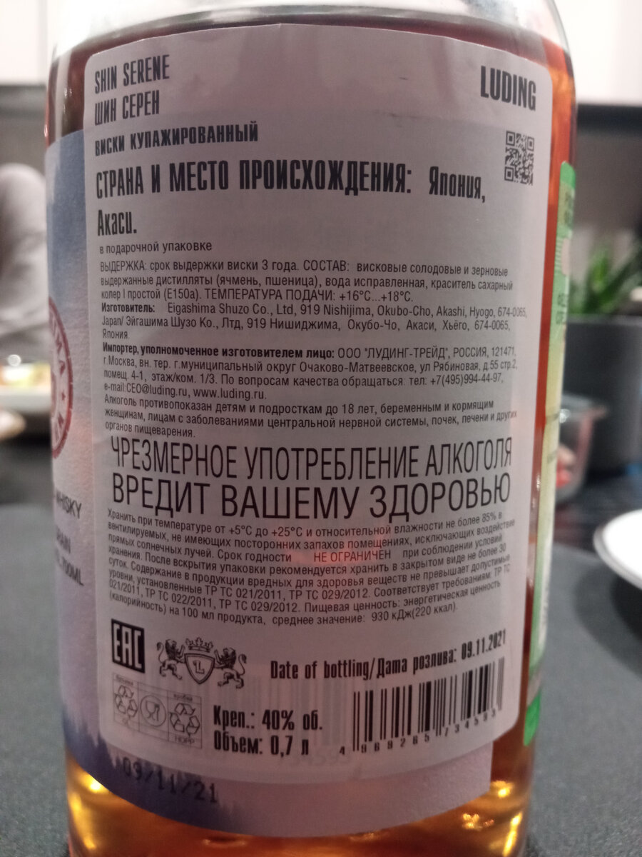 Из архива автора