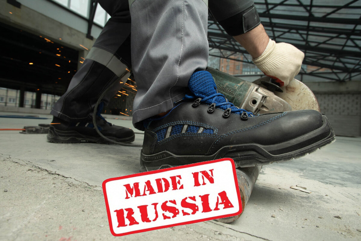 Почему россия 25. Made in Russia продукция. Россияне стали. Made in Russia картинка. Крипту made in Russia.