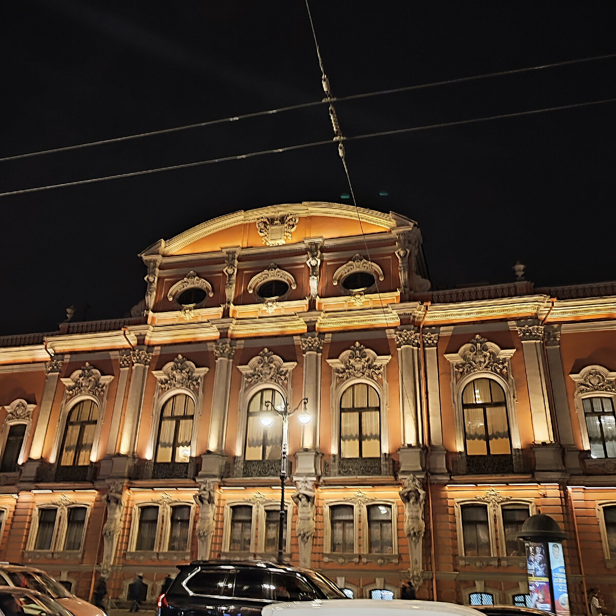 дворец Белосельских-Белозерских