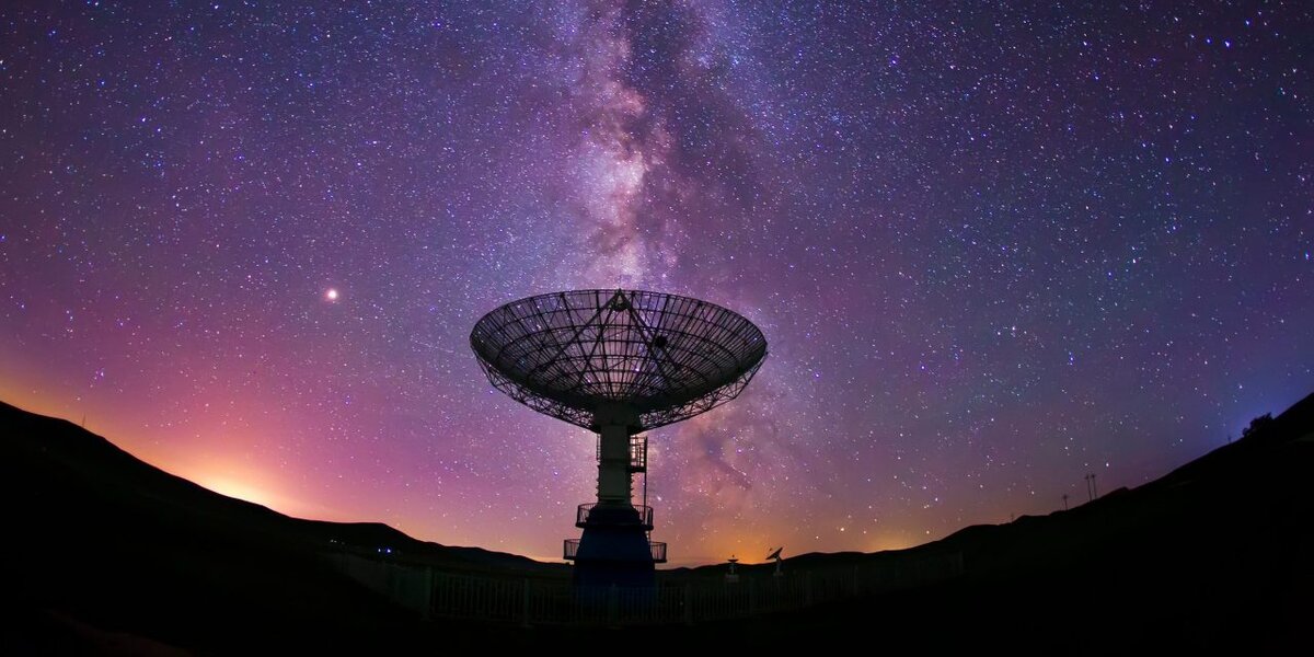 Радиотелескоп