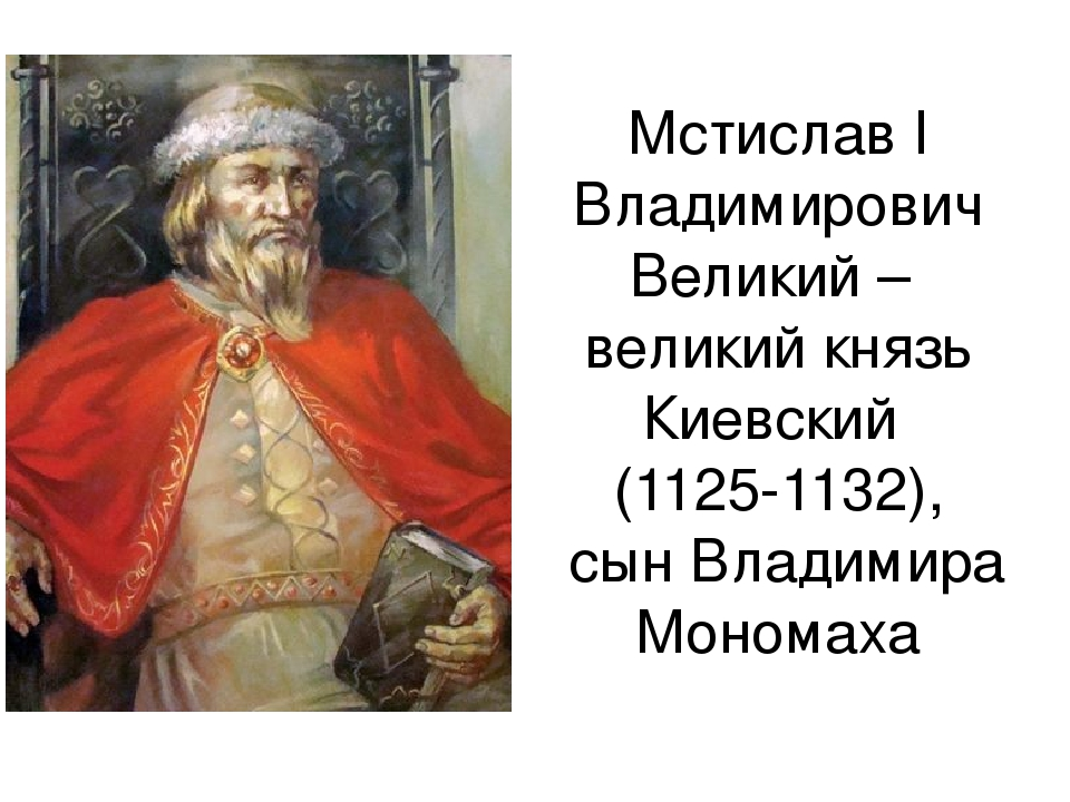 Как на Руси наказывали женщин и и мужчин за измену? Рассказываю подробно | Этобаза | Дзен