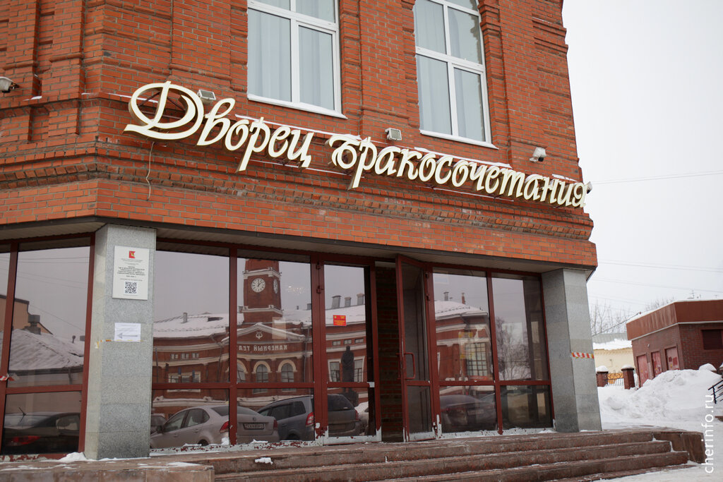    В этот день в Череповце собираются пожениться 20 пар. 14 февраля расписались пять пар молодоженов.