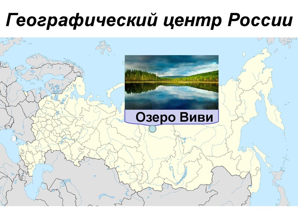 Красноярский край карта контурная карта