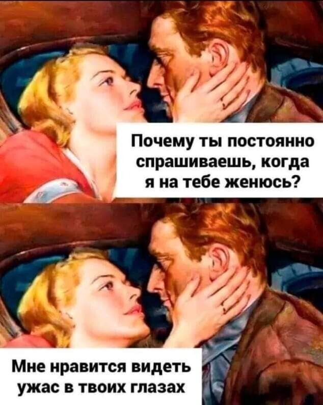 Источник: Яндекс Картинки