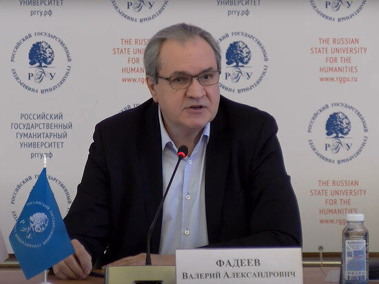   Кадр из видео