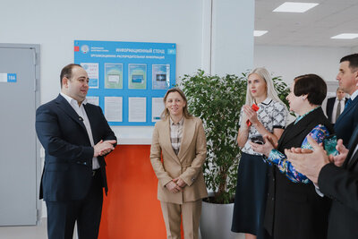    Открытие нового здания налоговой службы в Химках © Пресс-служба администрации г.о. Химки