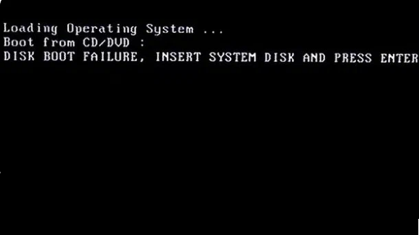 Disk boot failure. Не загружается Windows. Insert system disk and press enter