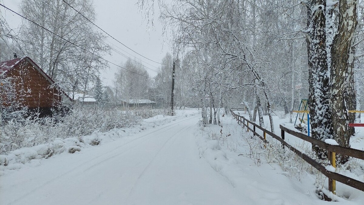 Снег вернулся!