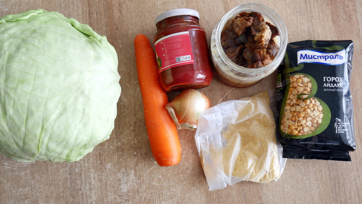 Вот это и понадобится.