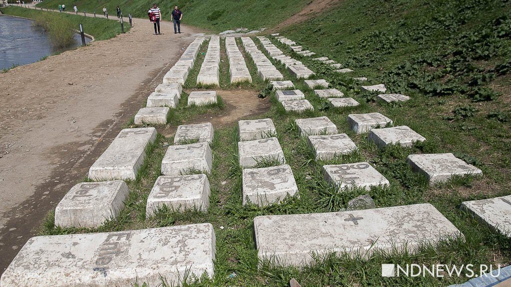 Памятник клавиатуре графическое изображение памятника