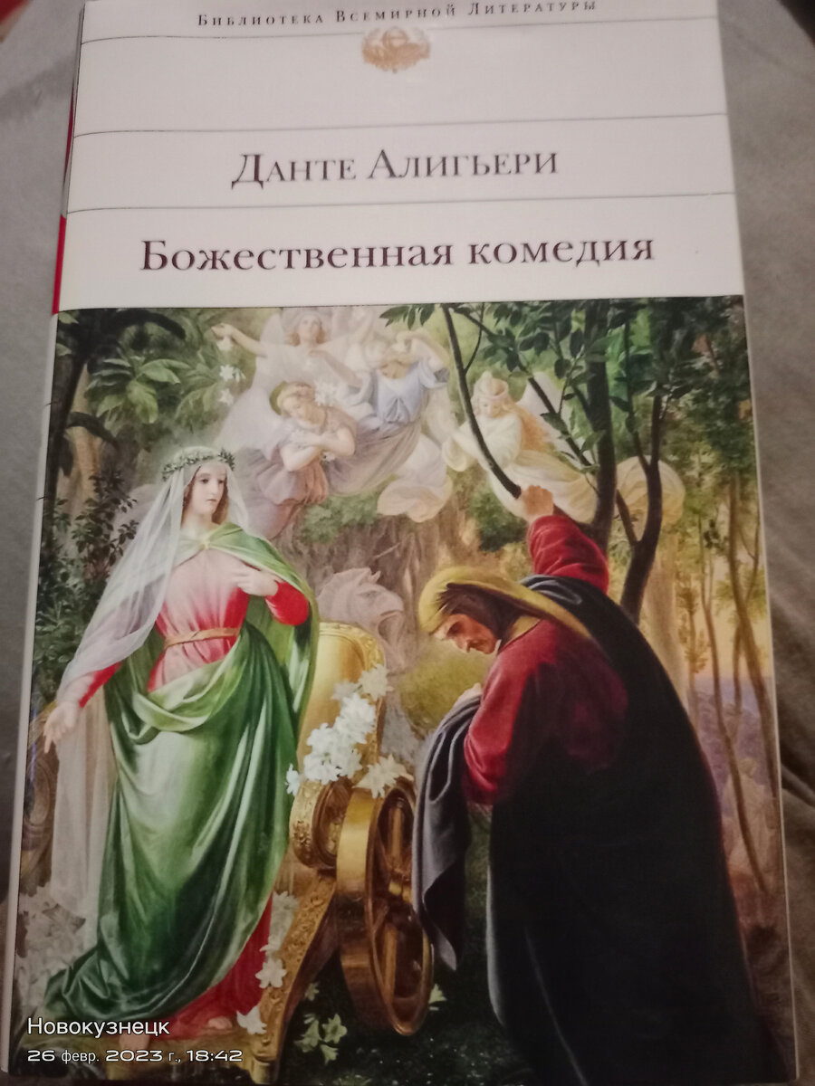 2022 год издания