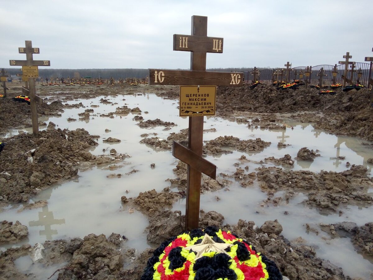 Кладбище чвк вагнера в горячем ключе фото