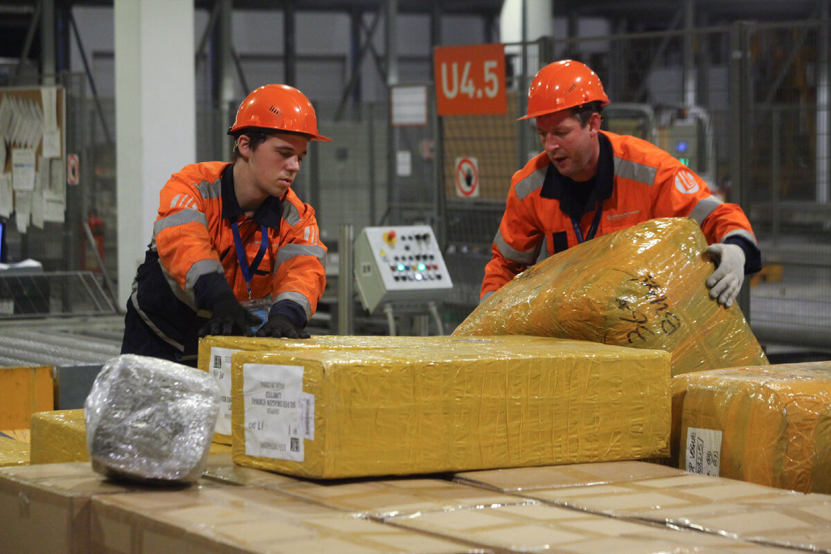 Фото: АГН Москва/Globallookpress