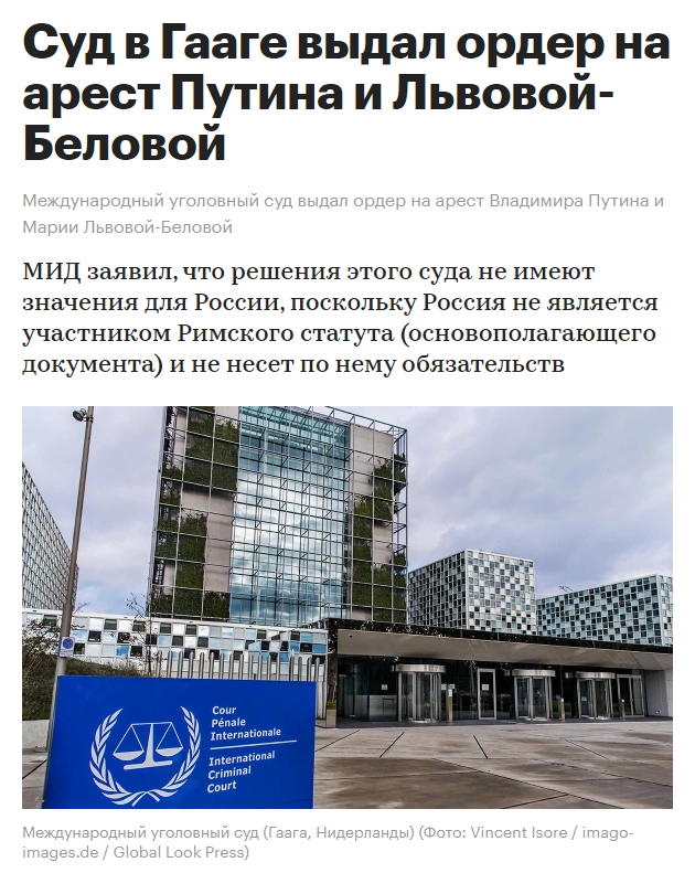 Гаага выдал. Дворец ноордеинде нидерланды. Гаага выдал. Гаага выдал. Гаага королевская резиденция.