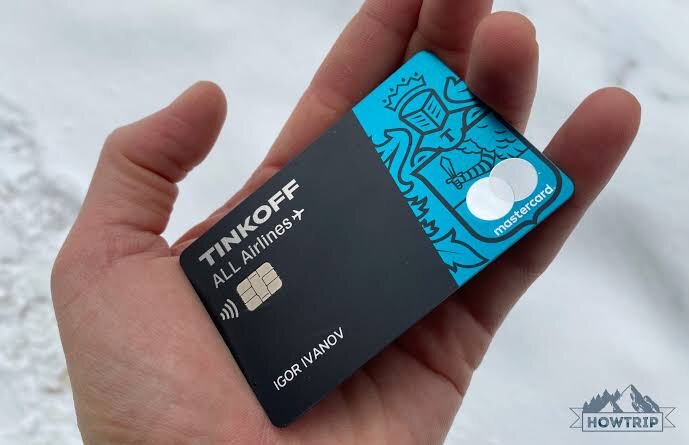 Карта Тинькофф эирлайнс