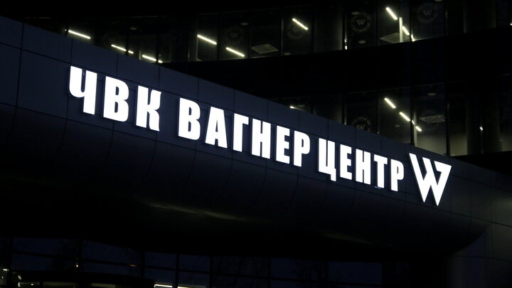 ФОТО: MAKSIM KONSTANTINOV/GLOBALLOOKPRESS