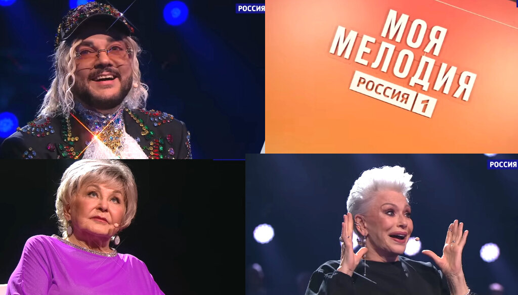 коллаж сделан автором 