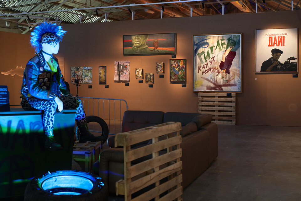 Панк выставка спб до какого числа. Панк выставка спб до какого числа. Панк выставка спб до какого числа. Панк выставка спб до какого числа. Панк выставка спб до какого числа.