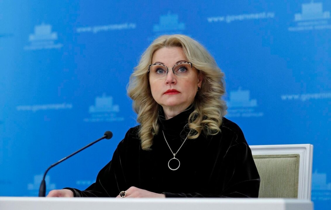    Голикова: рост реальных зарплат в РФ за последние 5 лет составил 22,1%