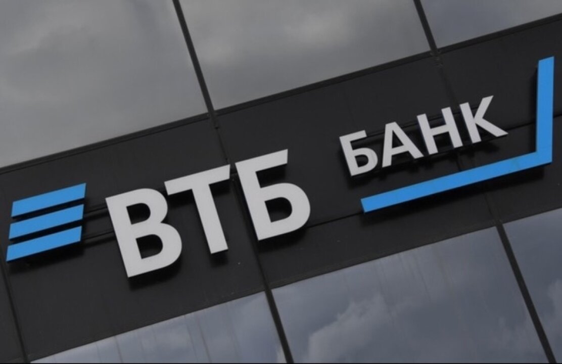   В ВТБ предупредили клиентов о новых уловках мошенников для получения доступа к карте