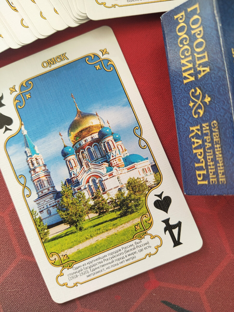 Фото: Удивительный АльбОМСК