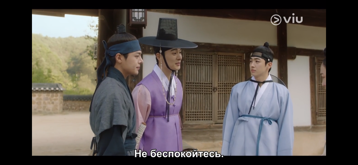 любовные истории красавчиков ученых дорама 2023