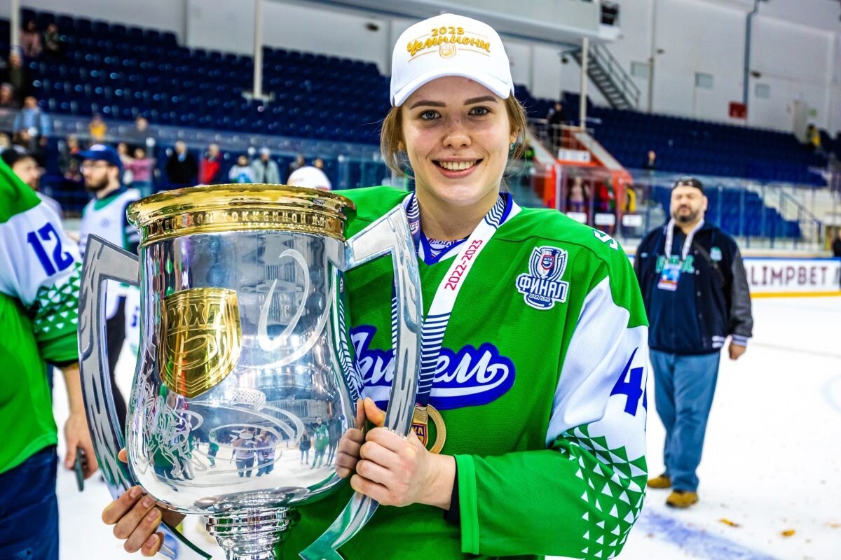 жхл последние результаты. агидель жхл. клименко жхл. элина сергеевна митрофанова. жхл последние результаты.