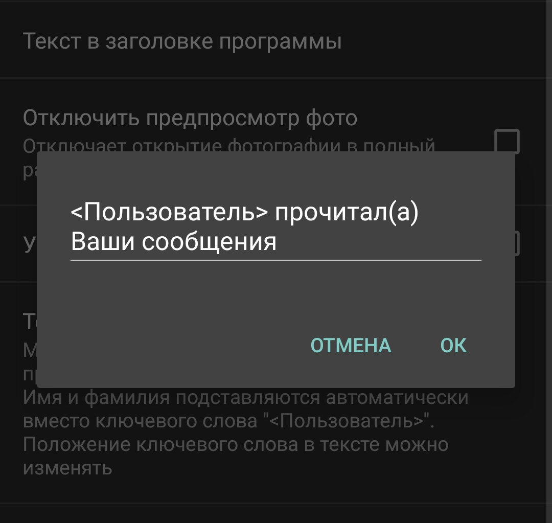 ANDROID APK [MODS] – Telegram