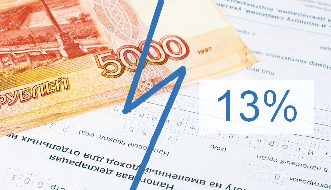 Коллаж с открытых интернет-ресурсов