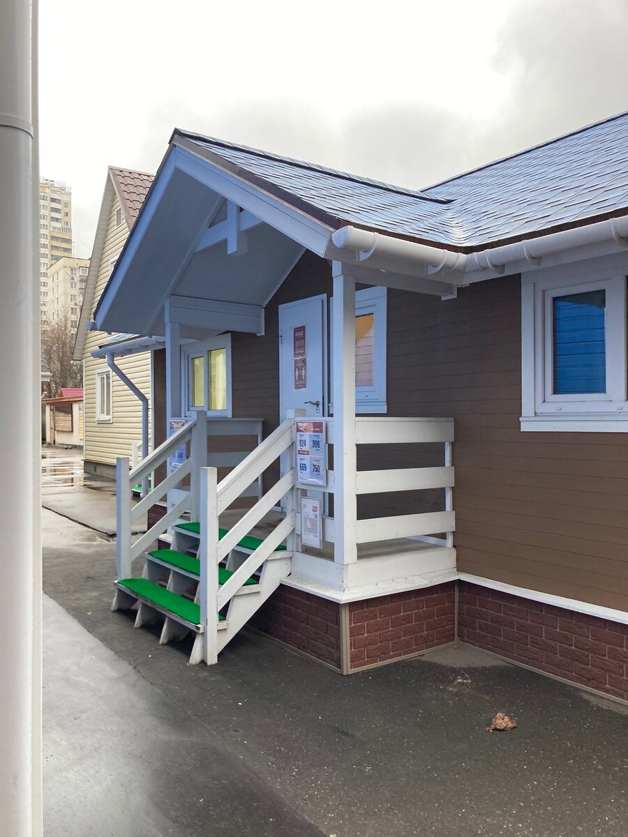 Дом "Витязь" на территории выставочного комплекса Терем.