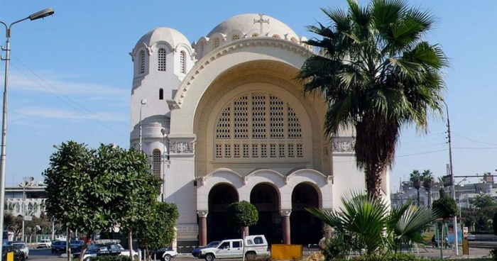 The Basilique