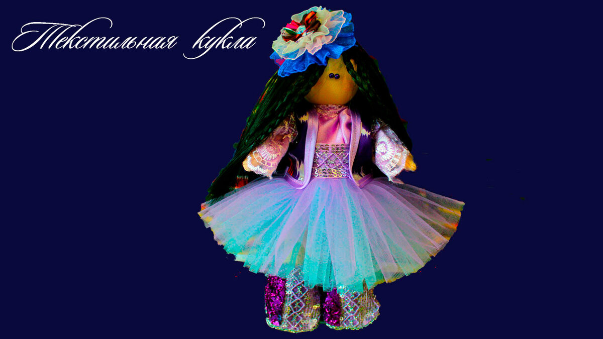Интерьерная кукла выкройка одежды (59 фото)