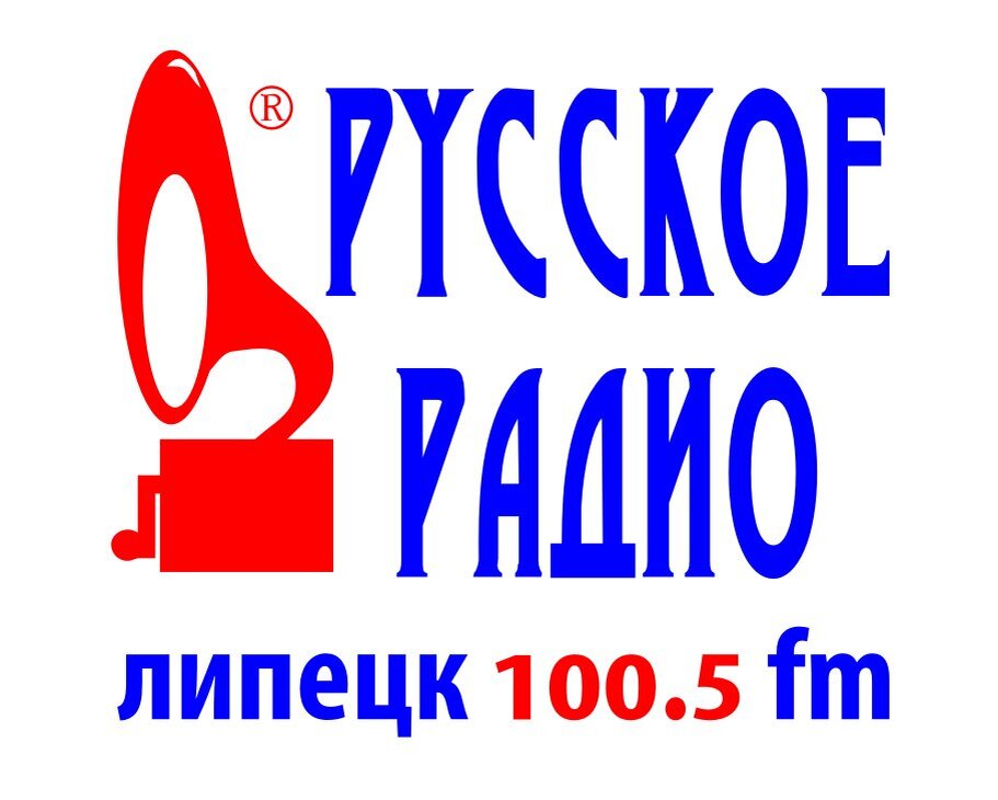 одна из радиостанций нашего холдинга