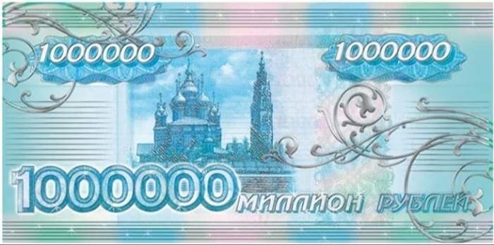 Яндекс картинки