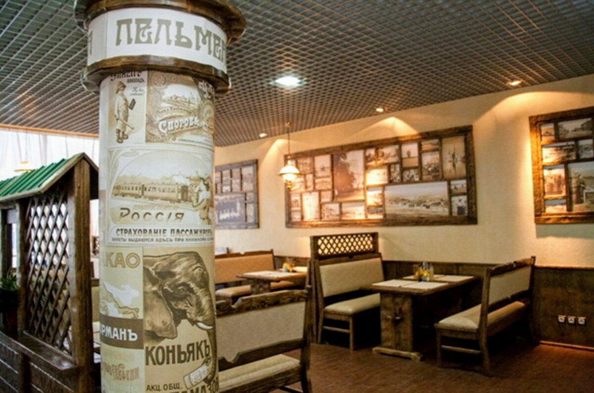 Пельменная сети "Дюжина", ТЦ "Успенский", г. Екатеринбург, ул. Вайнера, 10, 5 этаж