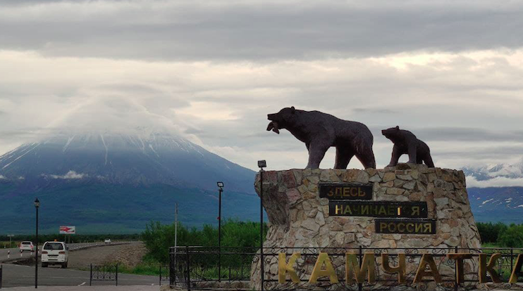 фото автора.