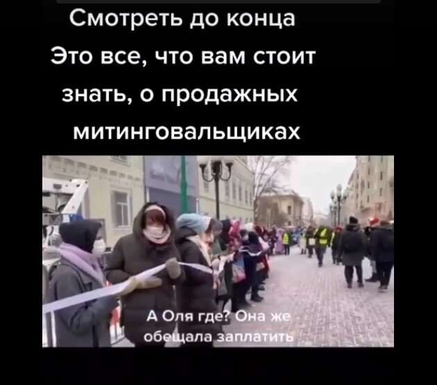 Сриншот видео vk.com/wall-54358340_467335