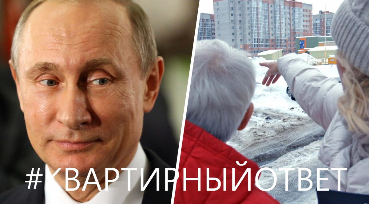 Фото: СамолётЪ